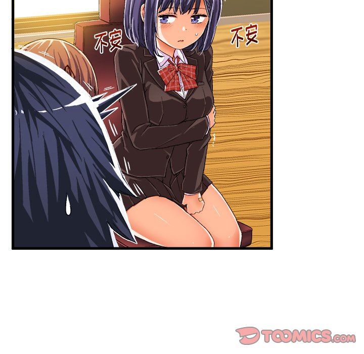 [韩国漫画] 绘写你我的纯真 校园,巨乳大奶,女学生#[76P]-6