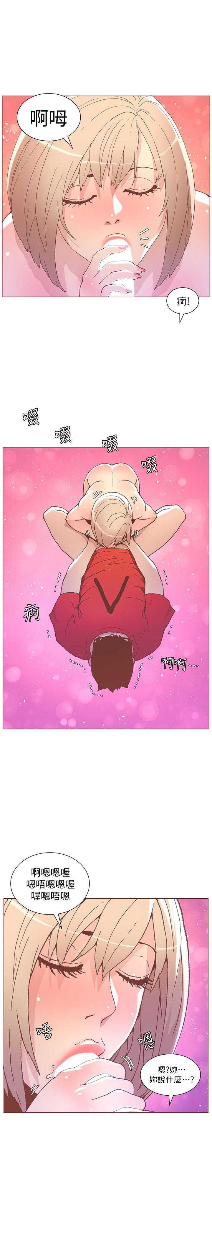[韩国漫画] 迷人的她 爱情,巨乳大奶#[26P]-16