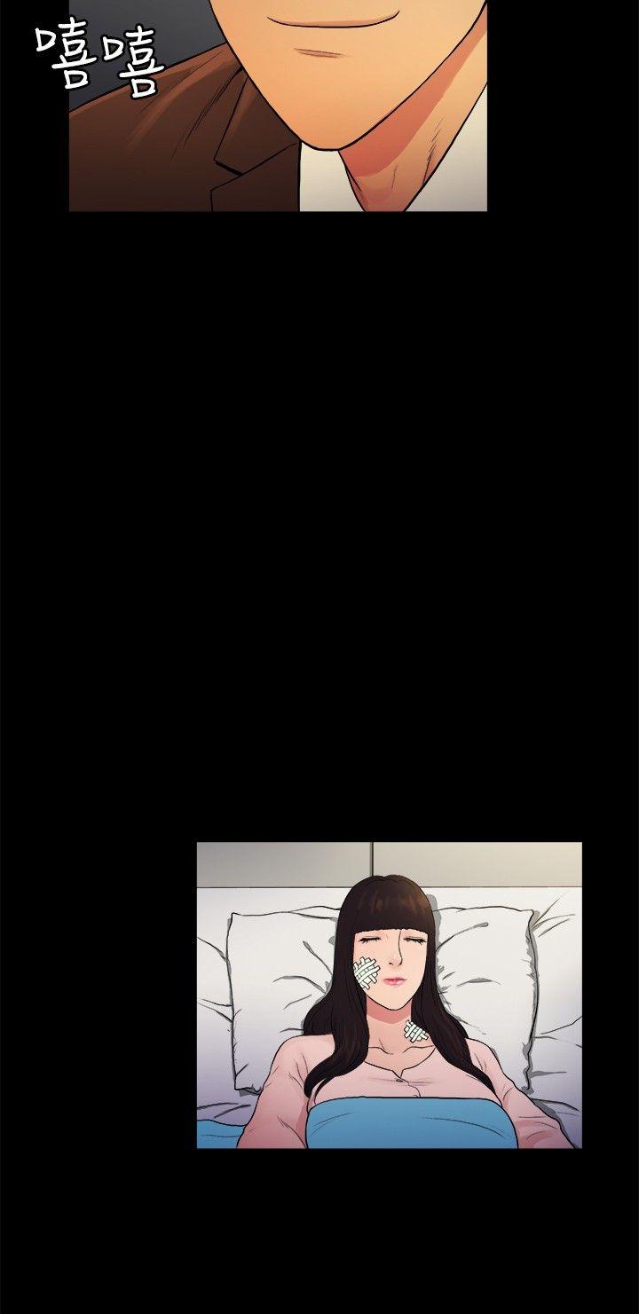 [韩国漫画] 10亿风骚老板娘 剧情,熟女人妻,巨乳大奶#[11P]-6