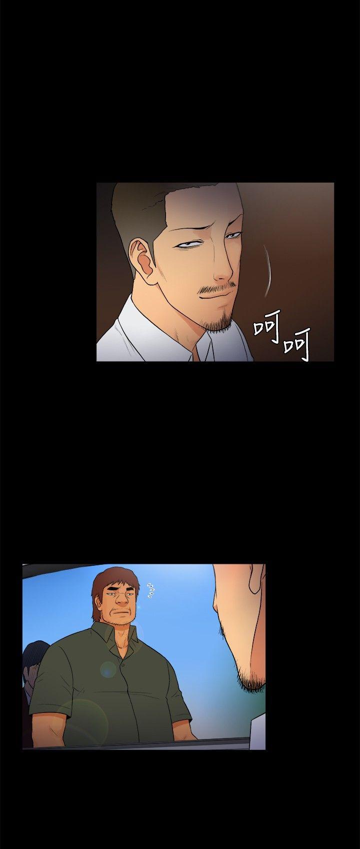 [韩国漫画] 10亿风骚老板娘 剧情,熟女人妻,巨乳大奶#[11P]-9