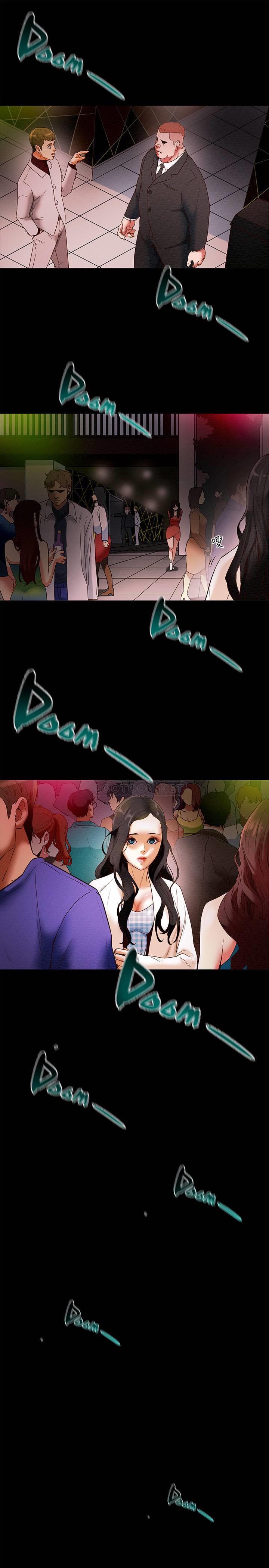 [韩国漫画] 大学棒棒糖 校园,巨乳大奶,女学生#[54P]-48