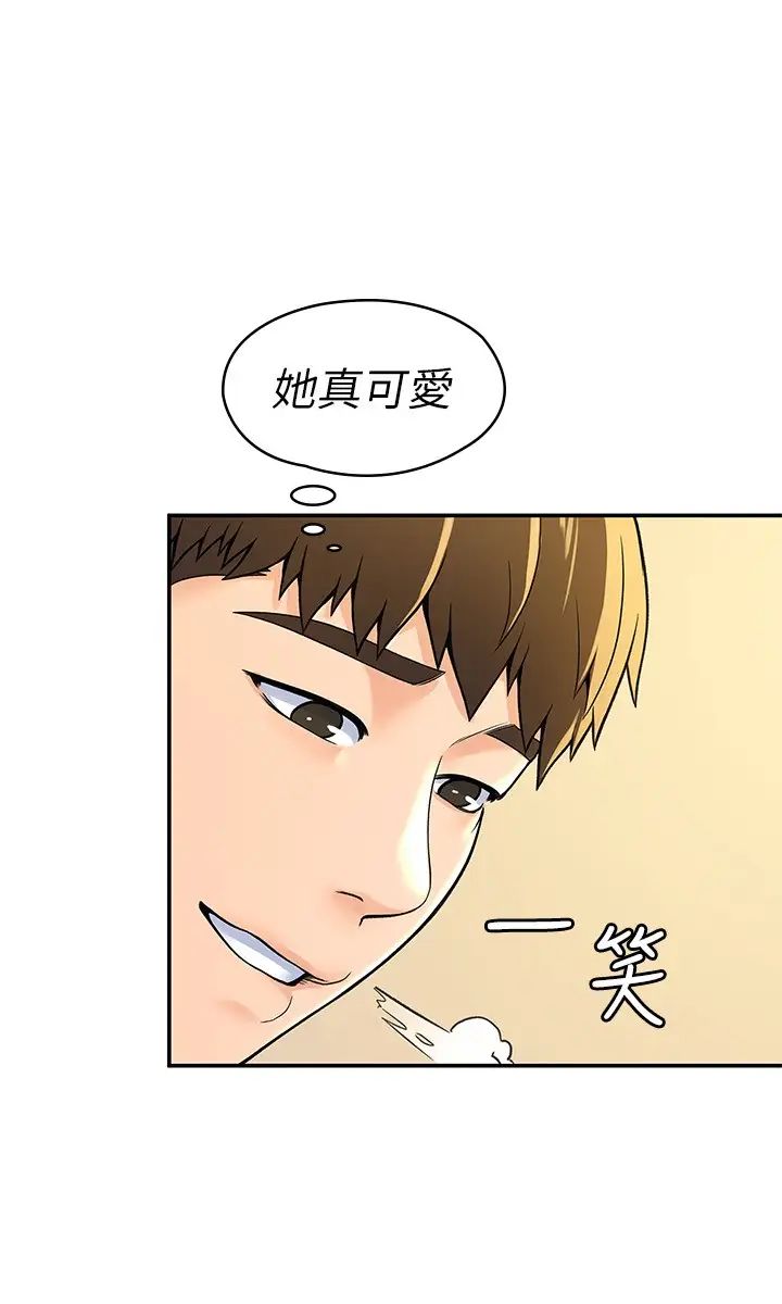 [韩国漫画] 大学棒棒糖 校园,巨乳大奶,女学生#[29P]-25
