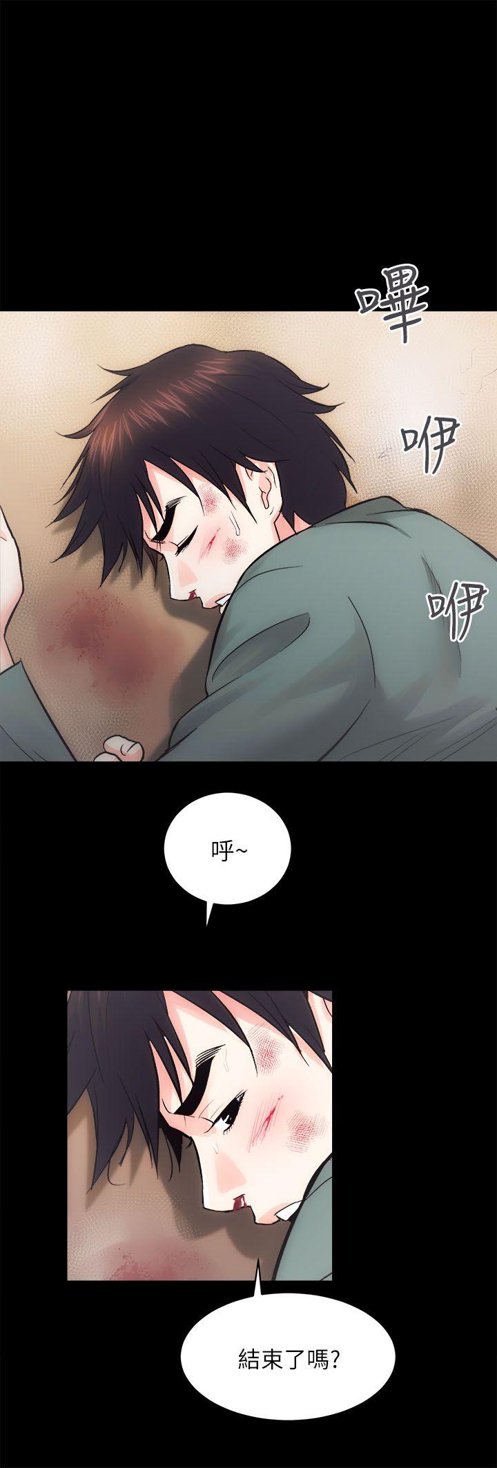 [韩国漫画] 性溢房屋 爱情,熟女人妻,巨乳大奶#[38P]-21