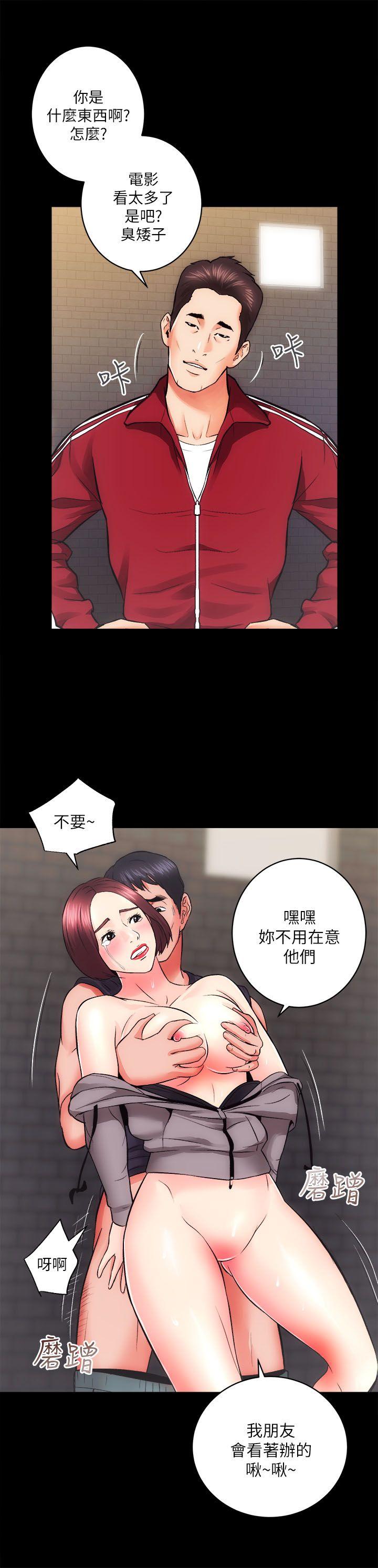 [韩国漫画] 性溢房屋 爱情,熟女人妻,巨乳大奶#[38P]-8