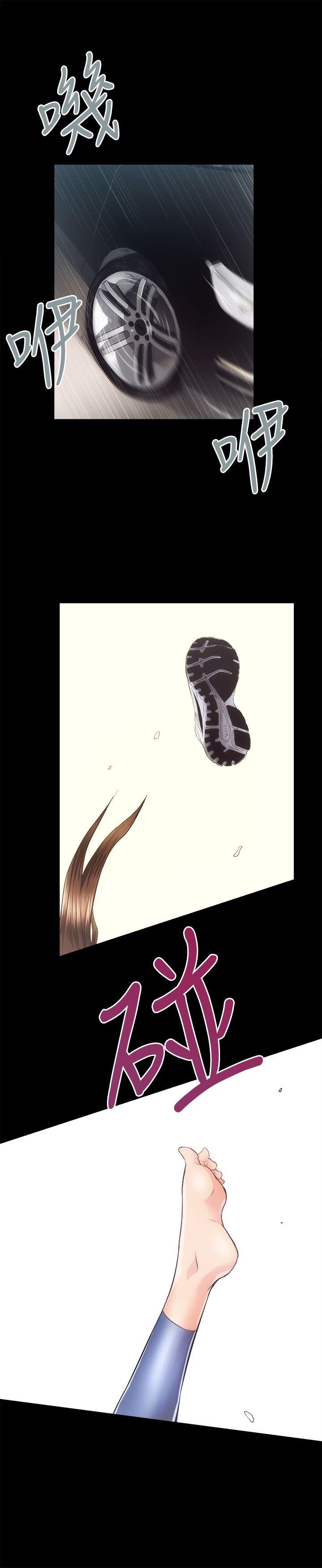 [韩国漫画] 性溢房屋 爱情,熟女人妻,巨乳大奶#[30P]-5