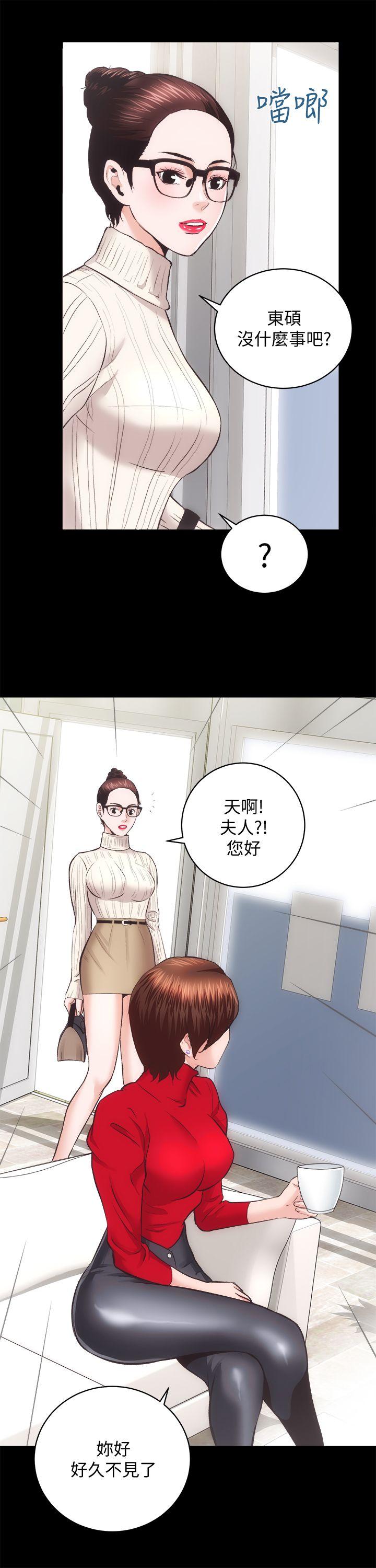 [韩国漫画] 性溢房屋 爱情,熟女人妻,巨乳大奶#[33P]-7