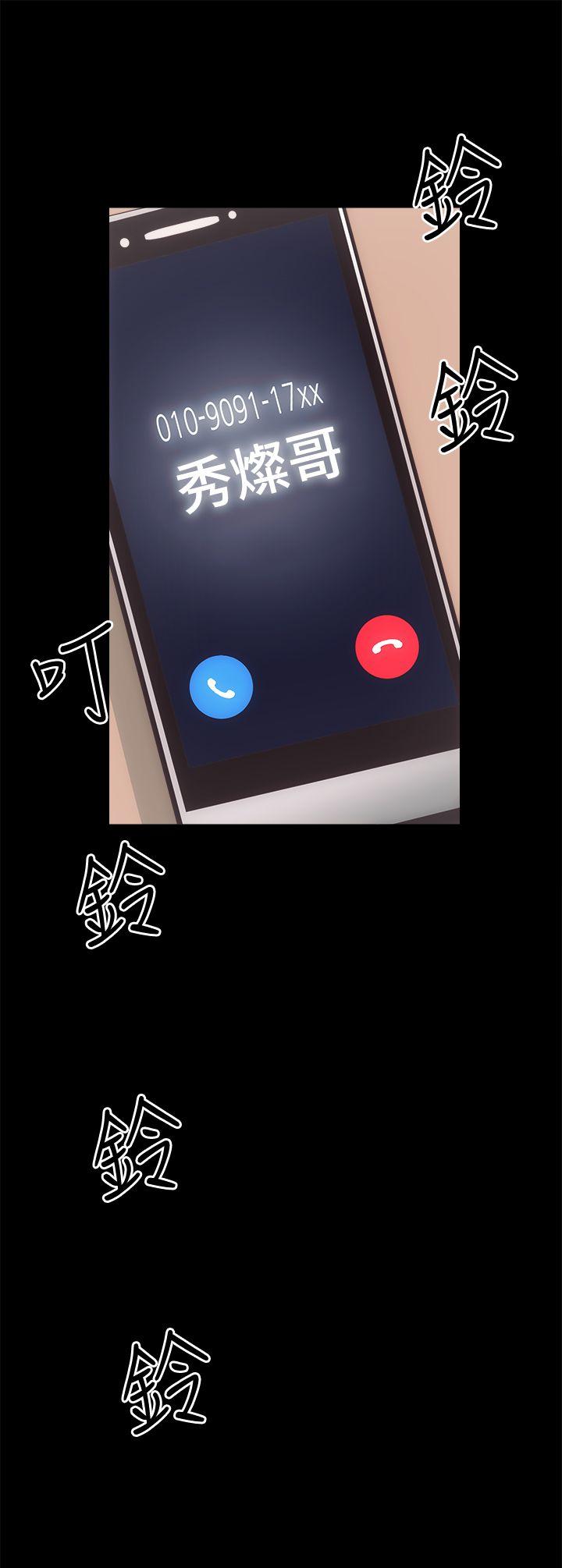 [韩国漫画] 性溢房屋 爱情,熟女人妻,巨乳大奶#[27P]-2