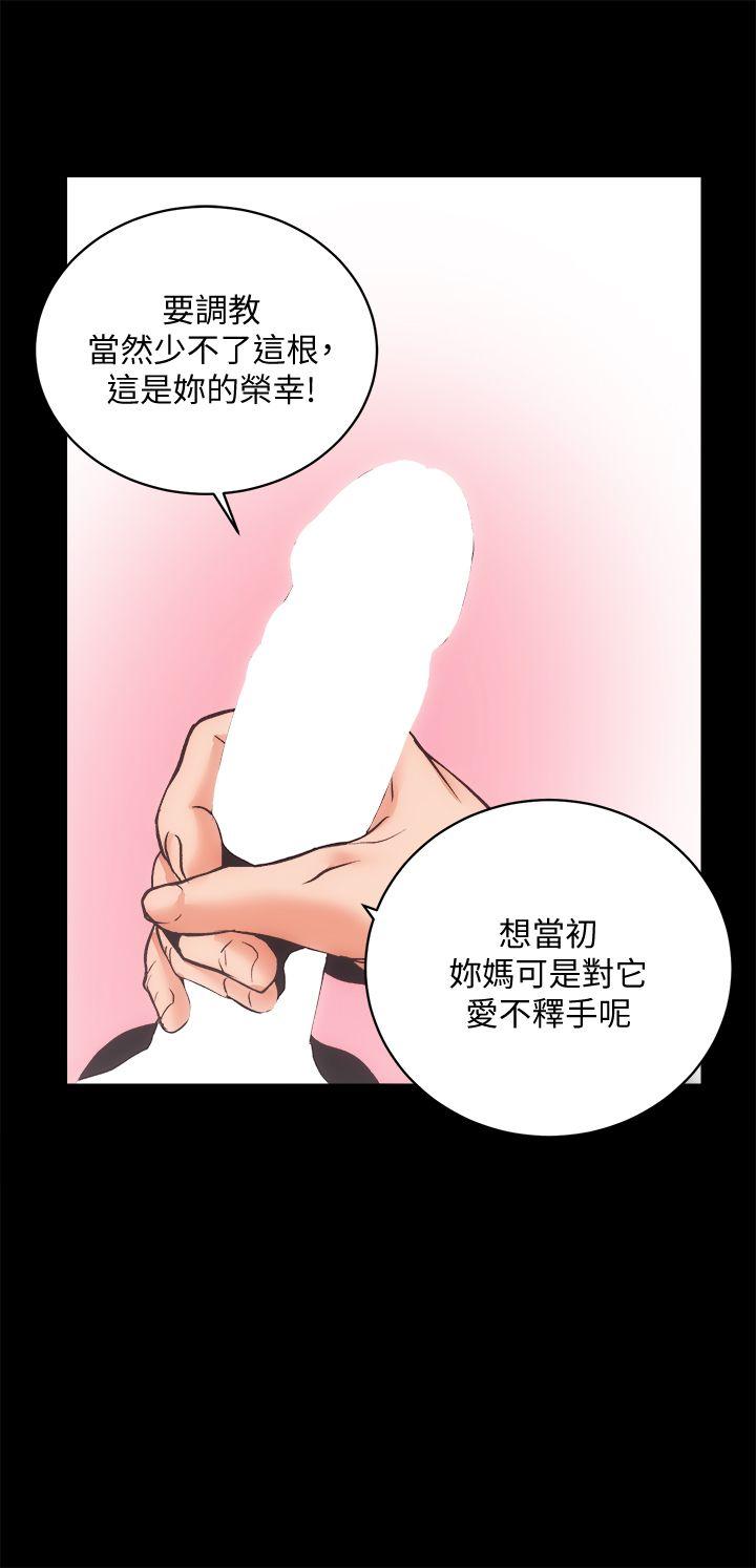 [韩国漫画] 性溢房屋 爱情,熟女人妻,巨乳大奶#[36P]-19