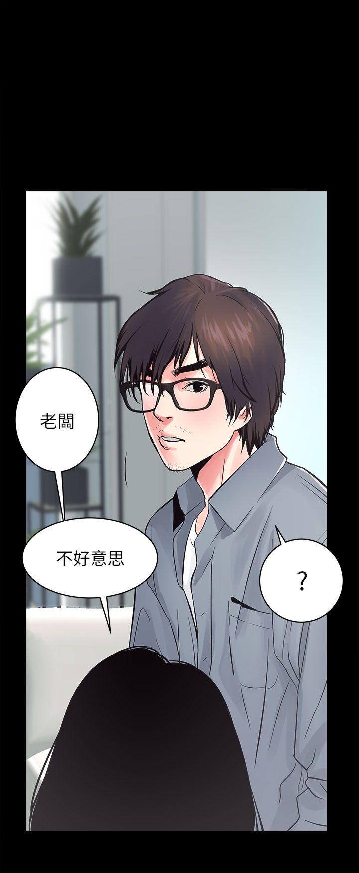 [韩国漫画] 性溢房屋 爱情,熟女人妻,巨乳大奶#[35P]-6