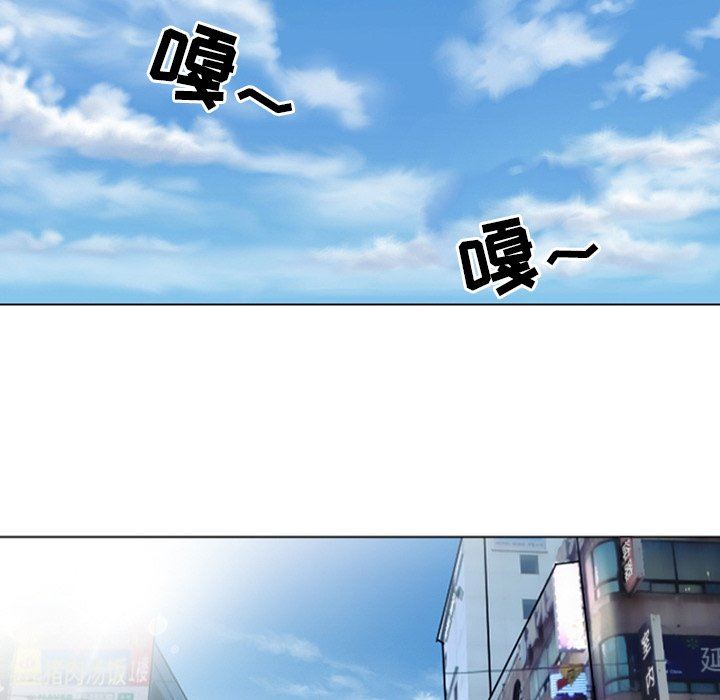 [韩国漫画] 那年夏天 爱情,巨乳大奶#[94P]-12