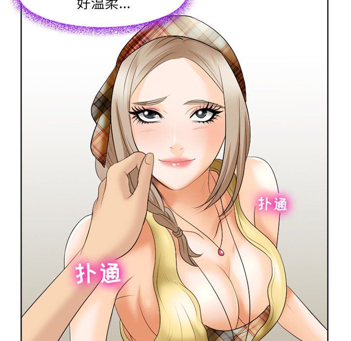 [韩国漫画] 那年夏天 爱情,巨乳大奶#[94P]-20