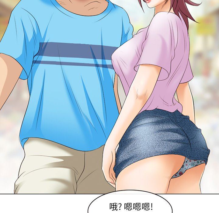 [韩国漫画] 那年夏天 爱情,巨乳大奶#[94P]-23