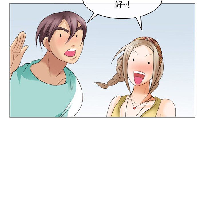 [韩国漫画] 那年夏天 爱情,巨乳大奶#[94P]-24