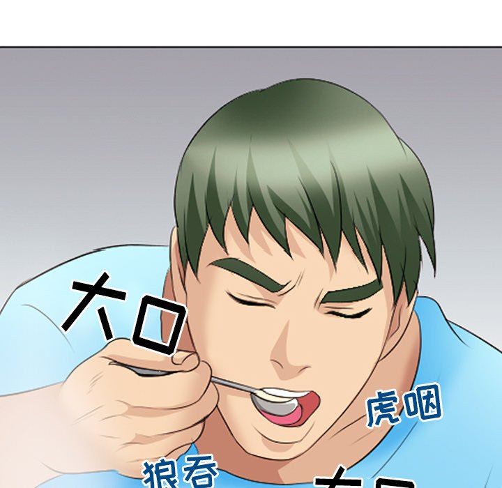[韩国漫画] 那年夏天 爱情,巨乳大奶#[94P]-27