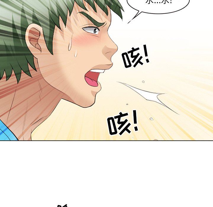 [韩国漫画] 那年夏天 爱情,巨乳大奶#[94P]-29