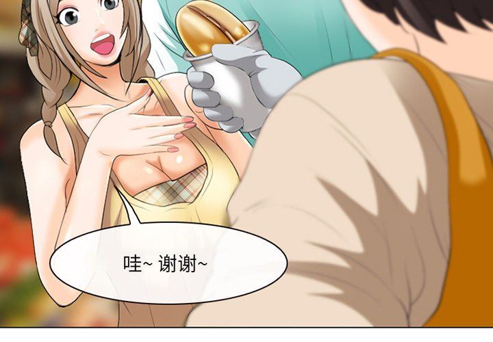 [韩国漫画] 那年夏天 爱情,巨乳大奶#[94P]-3