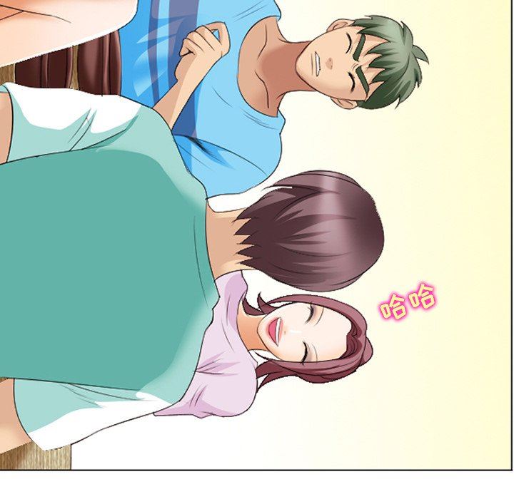 [韩国漫画] 那年夏天 爱情,巨乳大奶#[94P]-31