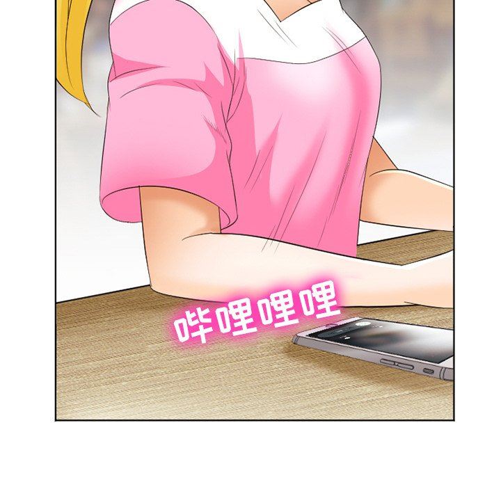 [韩国漫画] 那年夏天 爱情,巨乳大奶#[94P]-33