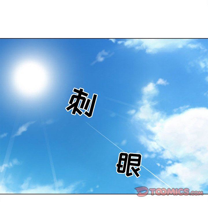 [韩国漫画] 那年夏天 爱情,巨乳大奶#[94P]-46