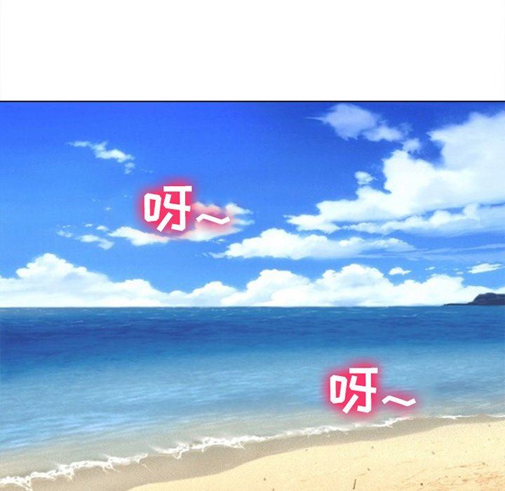 [韩国漫画] 那年夏天 爱情,巨乳大奶#[94P]-47
