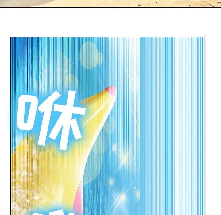 [韩国漫画] 那年夏天 爱情,巨乳大奶#[94P]-48