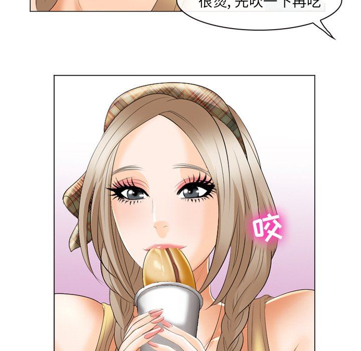 [韩国漫画] 那年夏天 爱情,巨乳大奶#[94P]-5