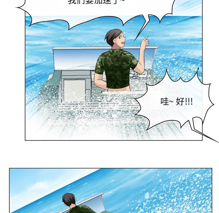[韩国漫画] 那年夏天 爱情,巨乳大奶#[94P]-51