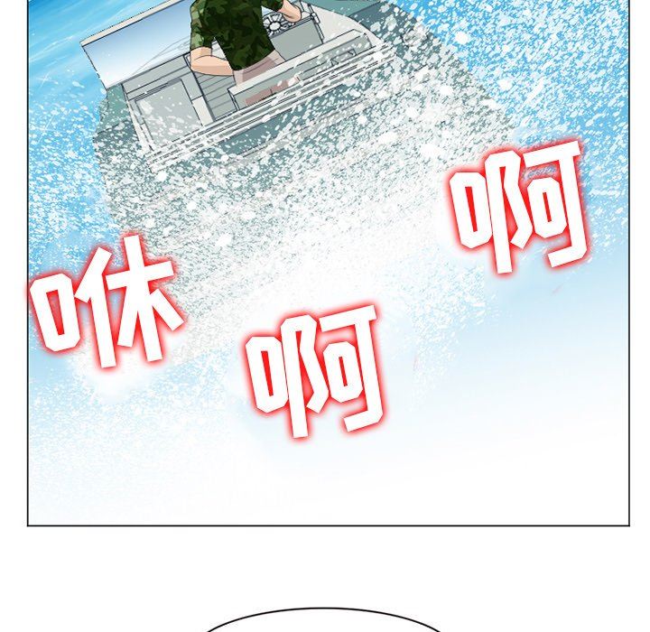[韩国漫画] 那年夏天 爱情,巨乳大奶#[94P]-52