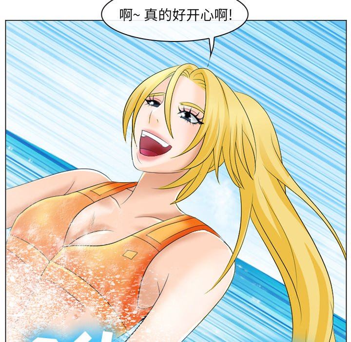 [韩国漫画] 那年夏天 爱情,巨乳大奶#[94P]-53