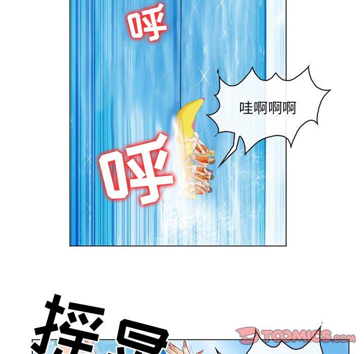 [韩国漫画] 那年夏天 爱情,巨乳大奶#[94P]-58