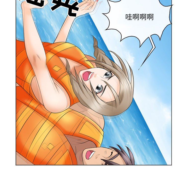 [韩国漫画] 那年夏天 爱情,巨乳大奶#[94P]-59