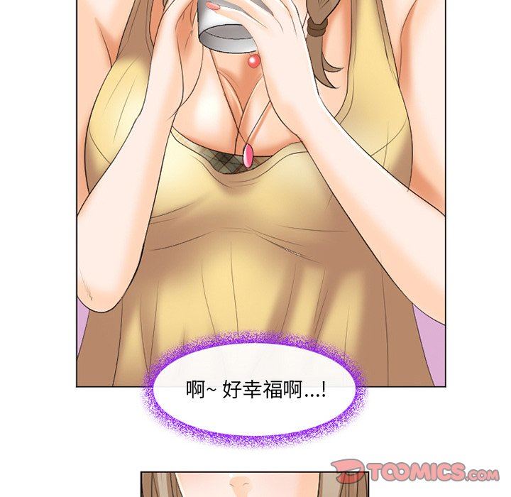 [韩国漫画] 那年夏天 爱情,巨乳大奶#[94P]-6