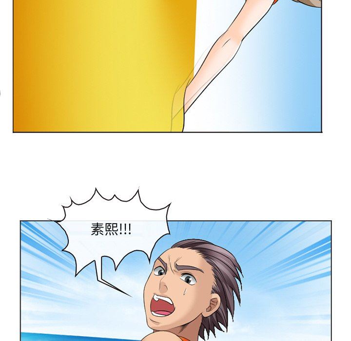 [韩国漫画] 那年夏天 爱情,巨乳大奶#[94P]-61