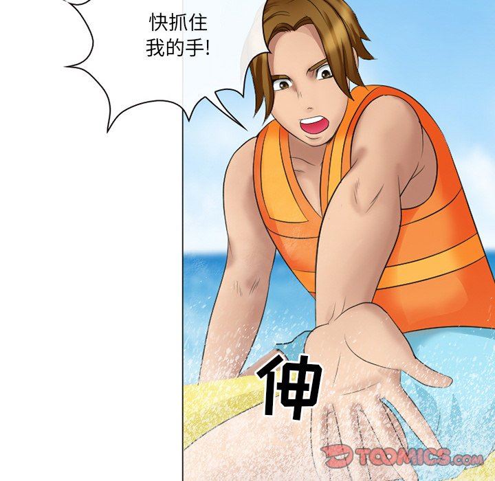[韩国漫画] 那年夏天 爱情,巨乳大奶#[94P]-78
