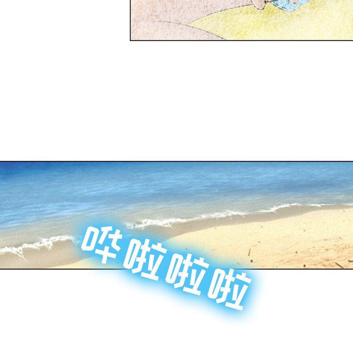 [韩国漫画] 那年夏天 爱情,巨乳大奶#[94P]-79
