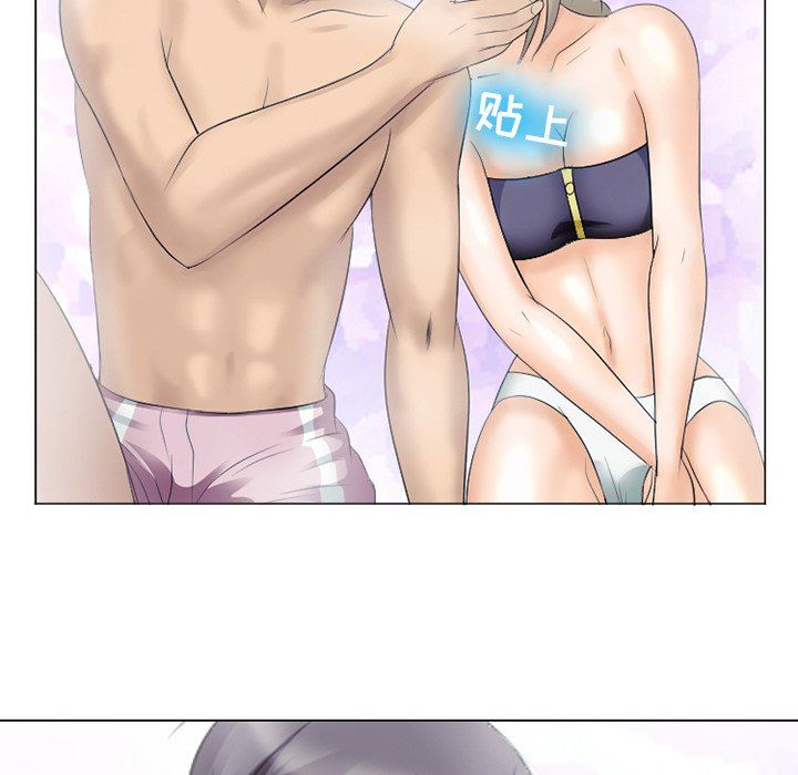 [韩国漫画] 那年夏天 爱情,巨乳大奶#[94P]-92