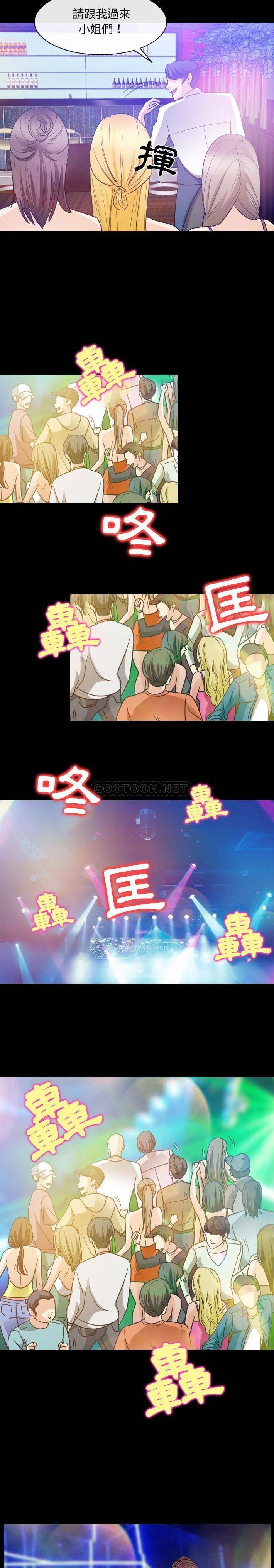 [韩国漫画] 那年夏天 爱情,巨乳大奶#[16P]-8