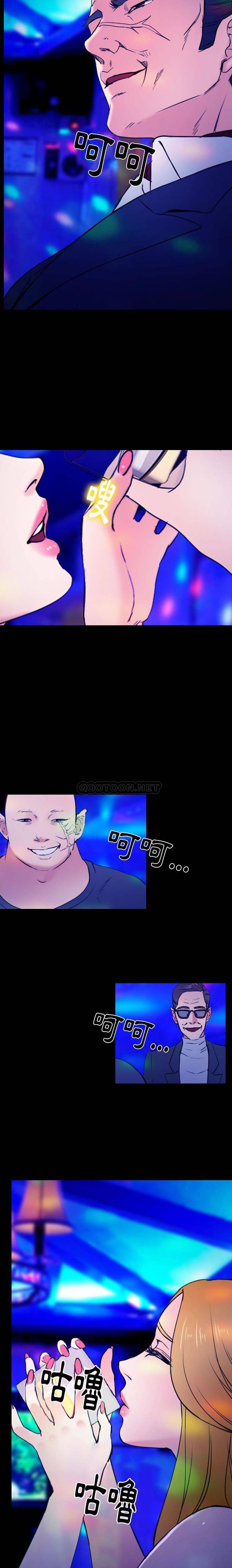 [韩国漫画] 那年夏天 爱情,巨乳大奶#[16P]-14