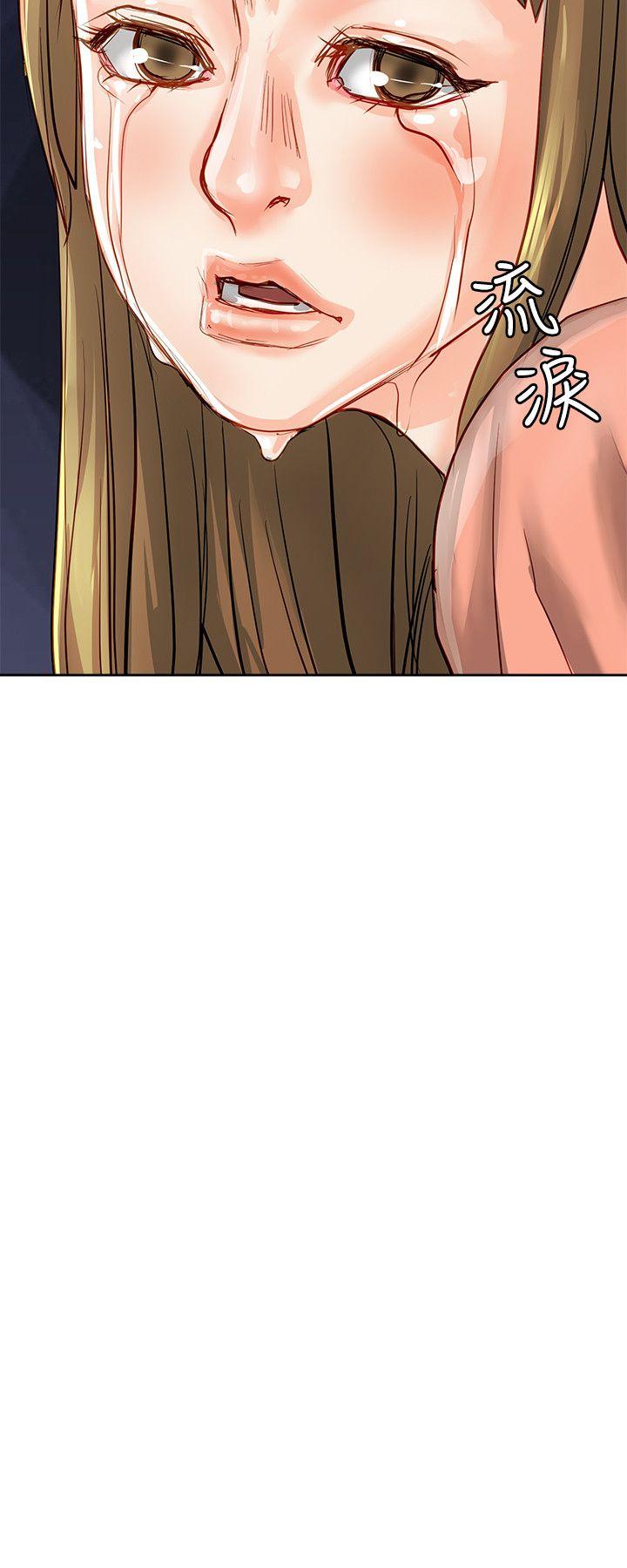 [韩国漫画] 极品卖身女 调教,巨乳大奶#[42P]-12