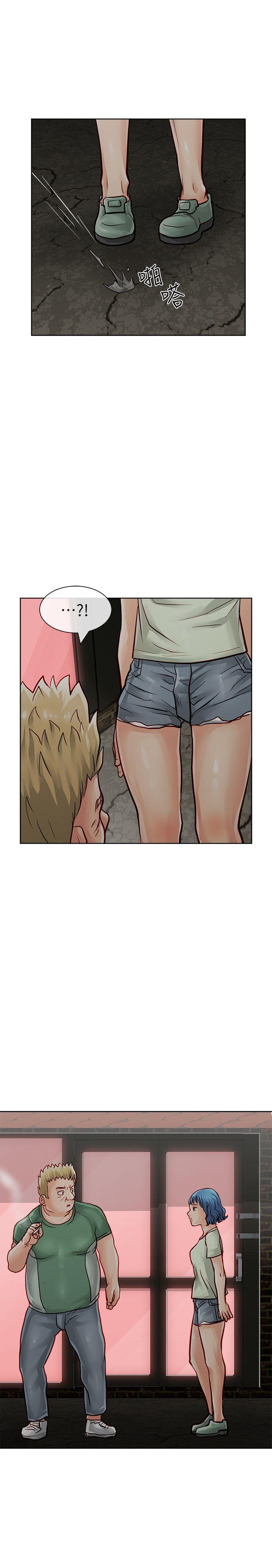 [韩国漫画] 极品卖身女 调教,巨乳大奶#[41P]-34