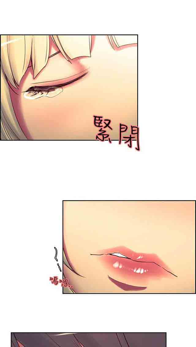 [韩国漫画] 双面家政 剧情,熟女人妻,巨乳大奶#[27P]-26