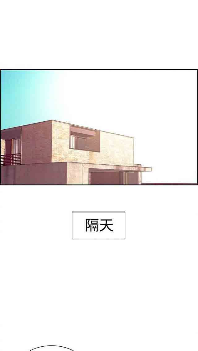 [韩国漫画] 双面家政 剧情,熟女人妻,巨乳大奶#[61P]-10