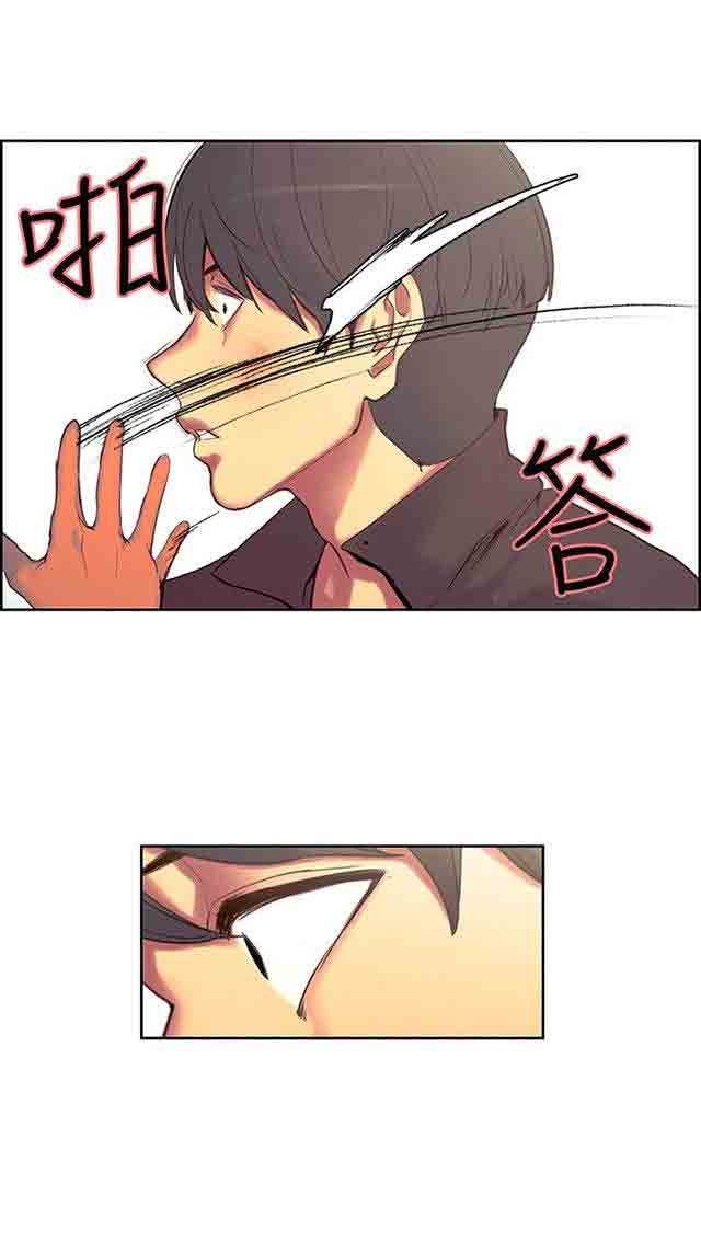 [韩国漫画] 双面家政 剧情,熟女人妻,巨乳大奶#[61P]-35