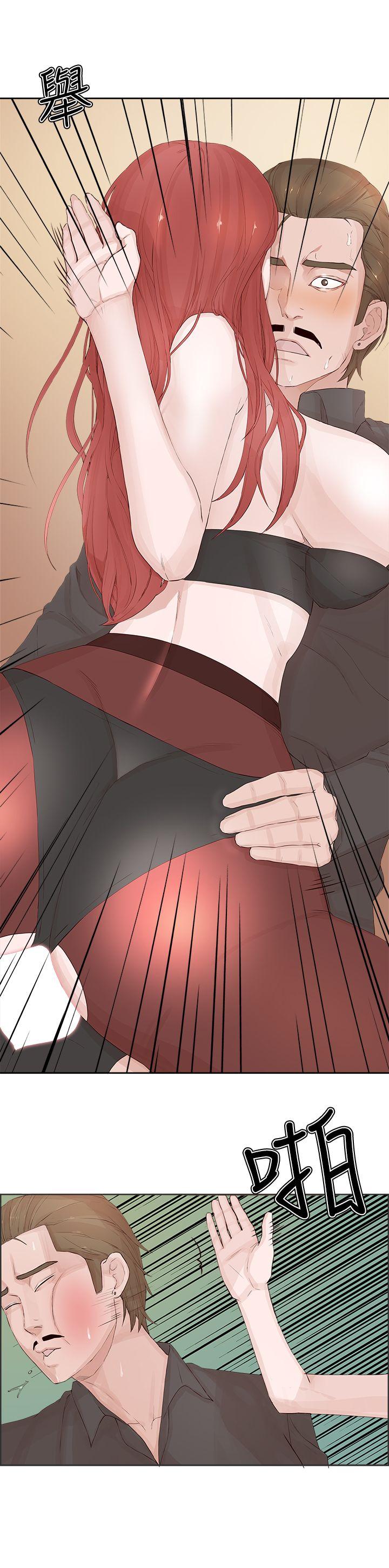 [韩国漫画] 私生:爱到痴狂 剧情,巨乳大奶#[30P]-11