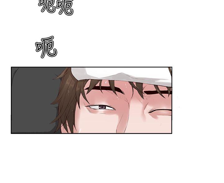 [韩国漫画] 私生:爱到痴狂 剧情,巨乳大奶#[30P]-6