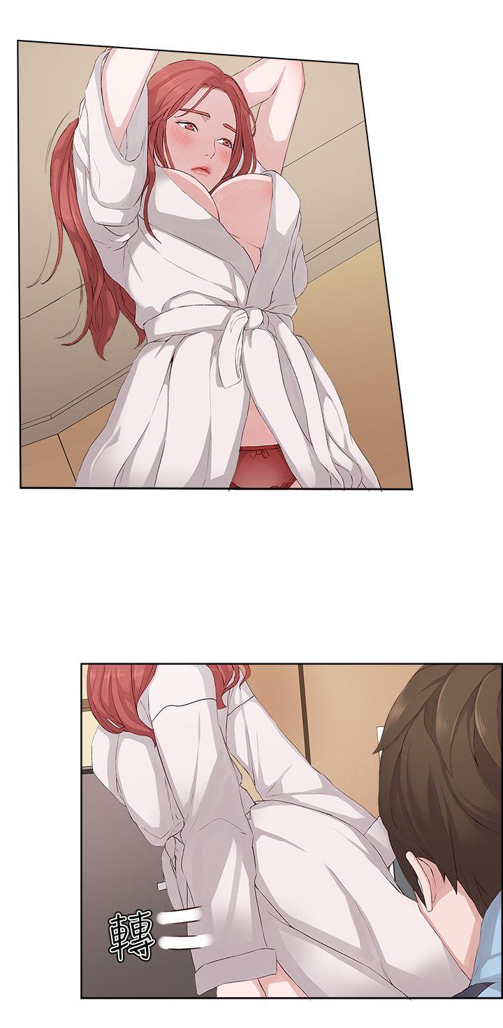 [韩国漫画] 私生:爱到痴狂 剧情,巨乳大奶#[30P]-18