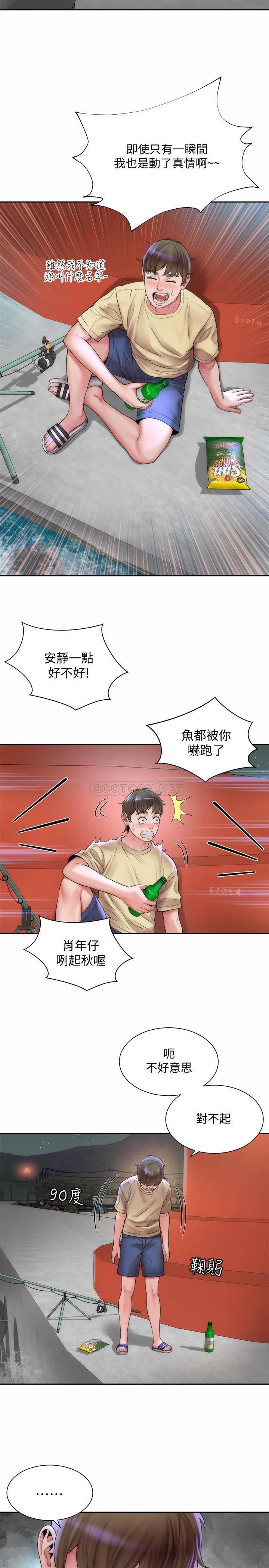 [韩国漫画] 海滩女神 剧情,巨乳大奶,女学生#[32P]-23