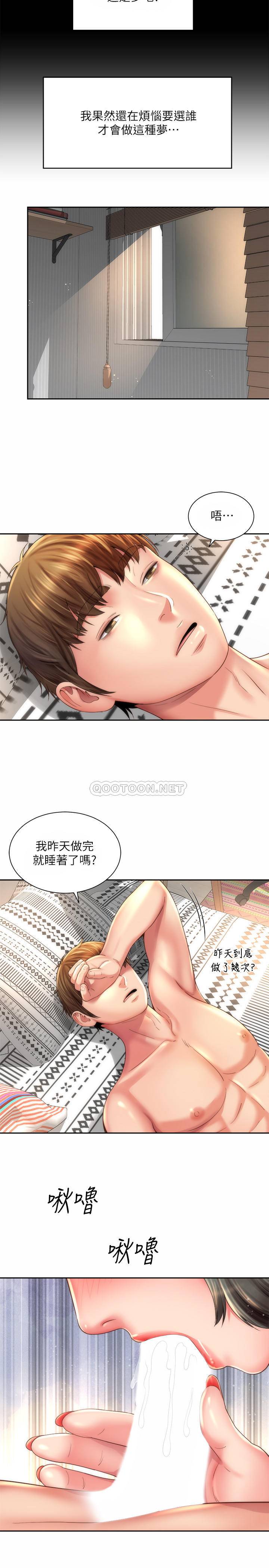 [韩国漫画] 海滩女神 剧情,巨乳大奶,女学生#[26P]-5