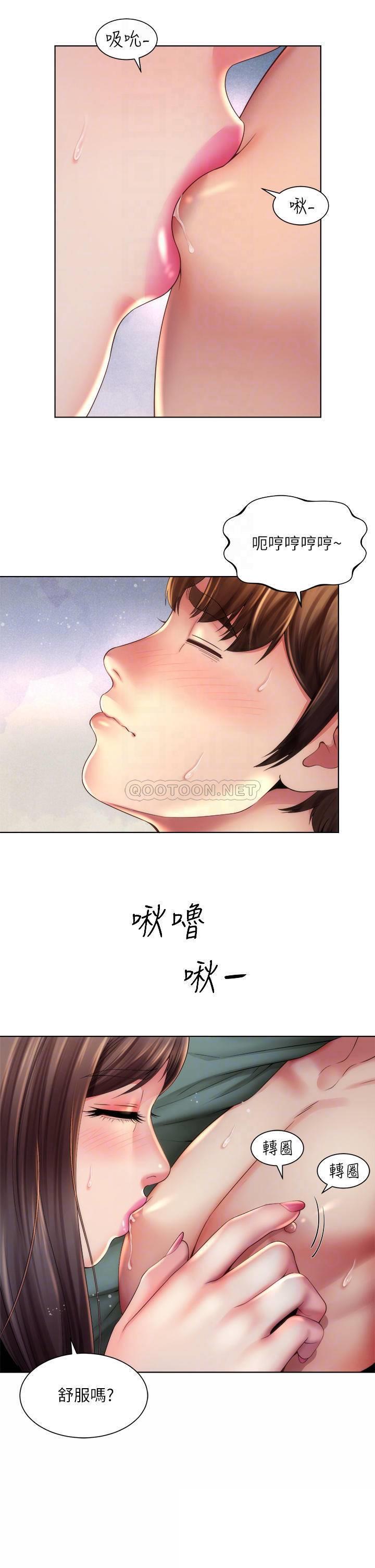 [韩国漫画] 海滩女神 剧情,巨乳大奶,女学生#[35P]-14