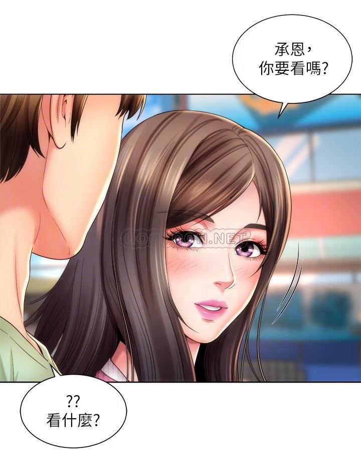 [韩国漫画] 海滩女神 剧情,巨乳大奶,女学生#[35P]-4